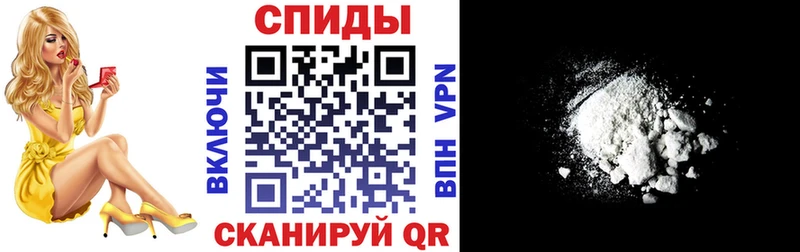 Купить закладки  Юрюзань  Амфетамин Розовый 