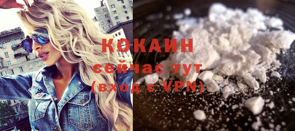 a pvp Сосновый Бор