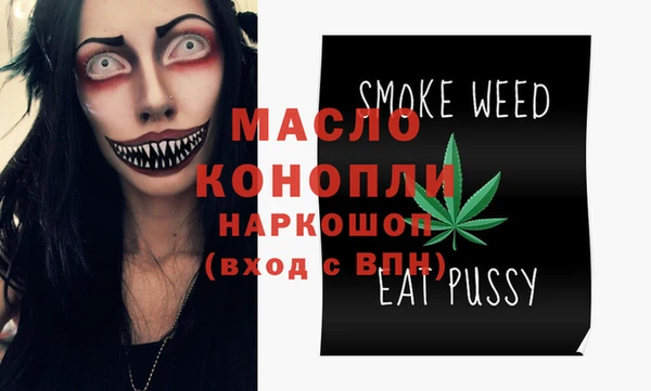 a pvp Сосновый Бор