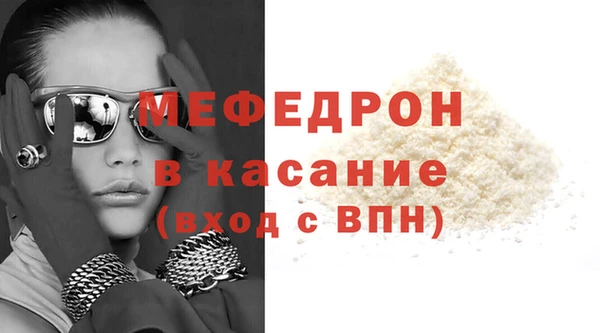 a pvp Сосновый Бор