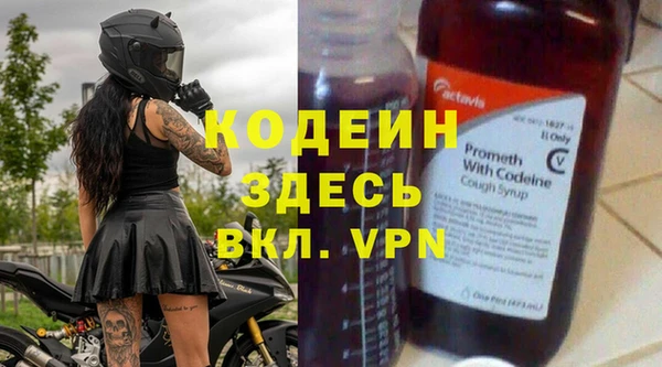 a pvp Сосновый Бор