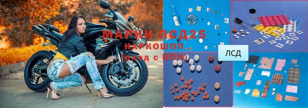 a pvp Сосновый Бор