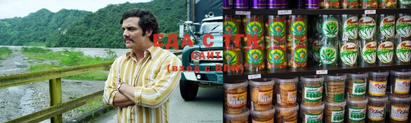 прущие грибы Сосновка