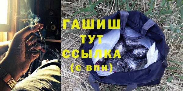 a pvp Сосновый Бор