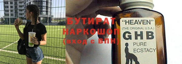 a pvp Сосновый Бор