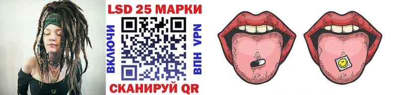 Купить  Юрюзань  Марки NBOMe 1,8мг 